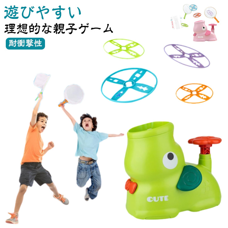 子ども　おもちゃ　プライズ　まとめ売り　8点 cjfj915946.jpg