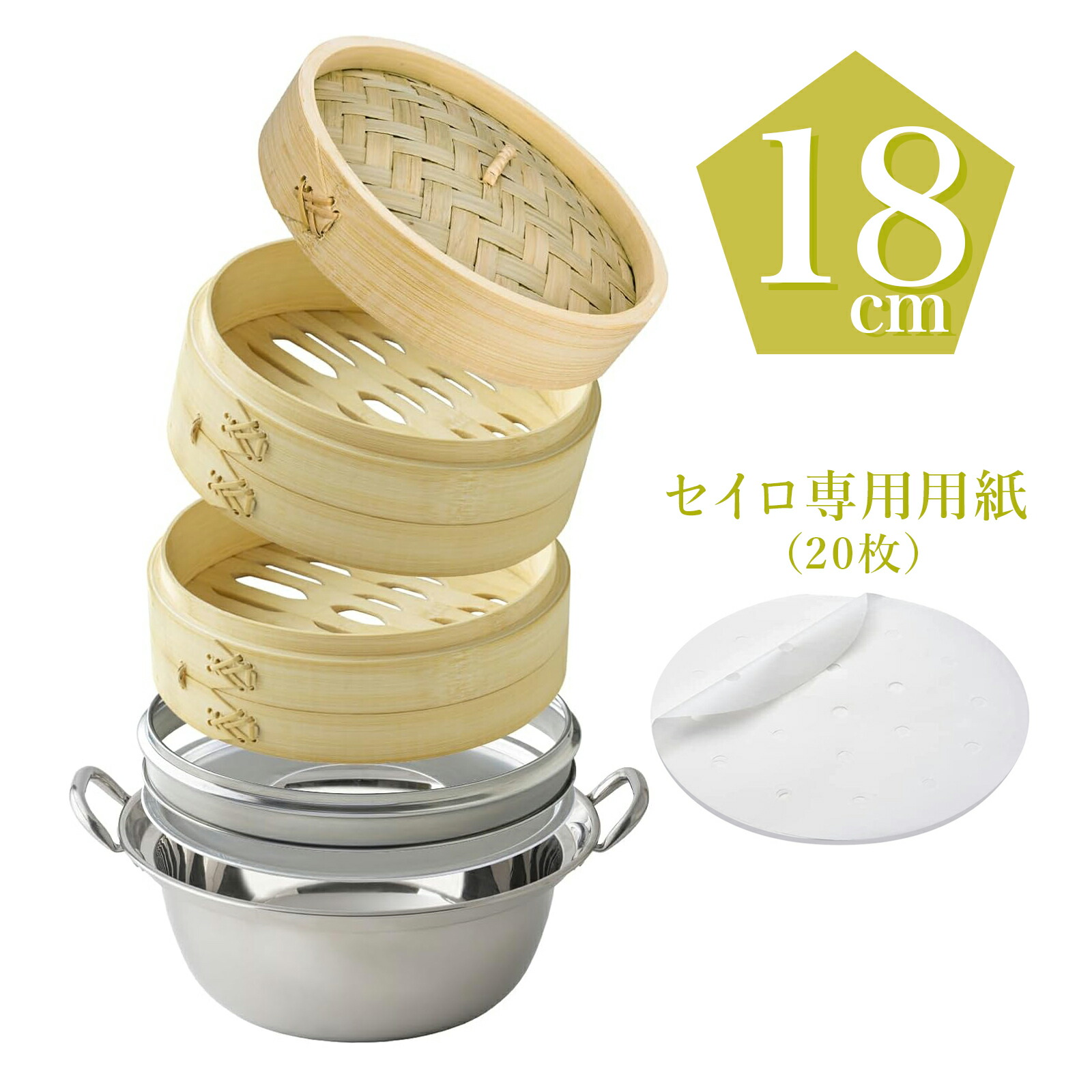 楽天市場】【抽選で最大100%ポイントバック☆要エントリー】【レビュー