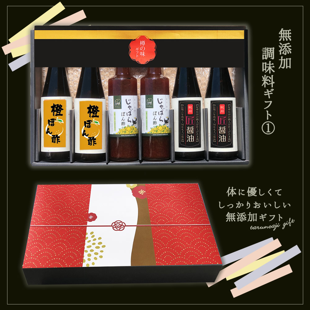 食品 コシヒカリ玄米❤️20㌔無農薬天日干し