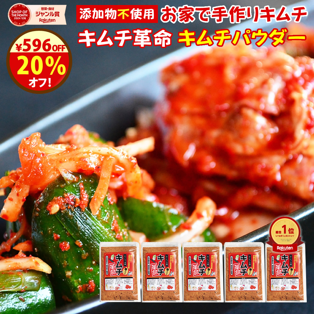ROOMの投稿商品