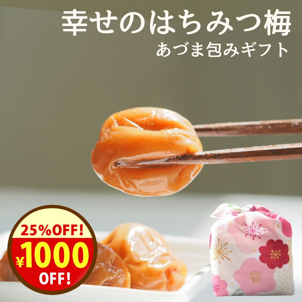 Over Excellent】2024年10月9日（水）大丸梅田店3階に大型旗艦