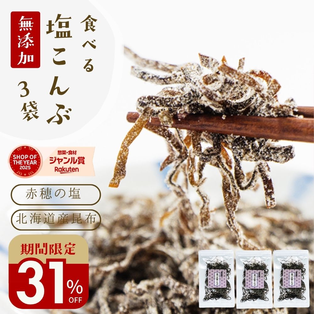 ◇備蓄米 国産ブレンド米 （木徳神糧） 5kg 【キャンセル・返品不可
