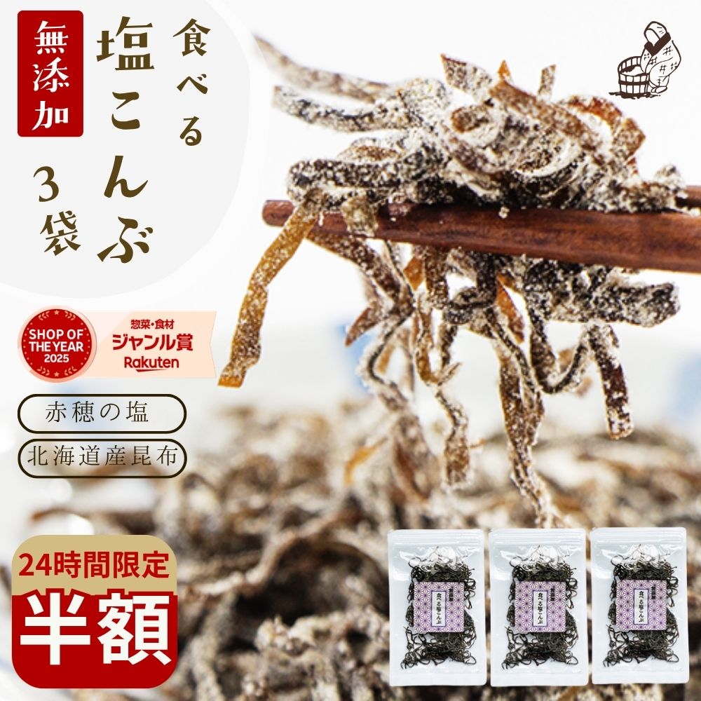 ROOMの投稿商品