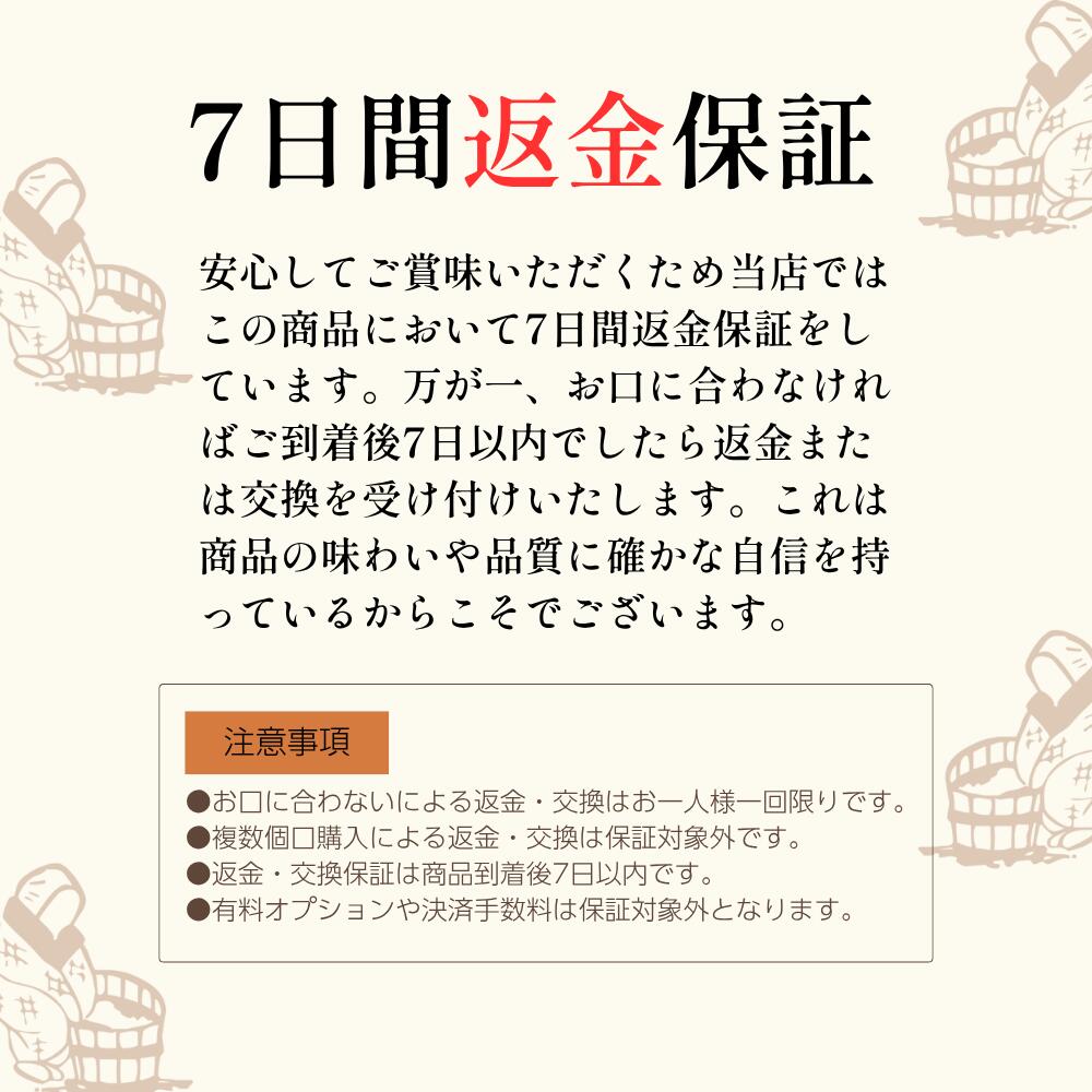 キムチ革命 キムチの素『無添加キムチパウダー 5袋セット』 ヒルナンデス 紹介 国産 きむち 発酵食品 漬け物 韓国総菜 キムチ鍋 キムチ 手作り 自家製 時短 元祖【メール便1通1セット】樽の味 送料無料