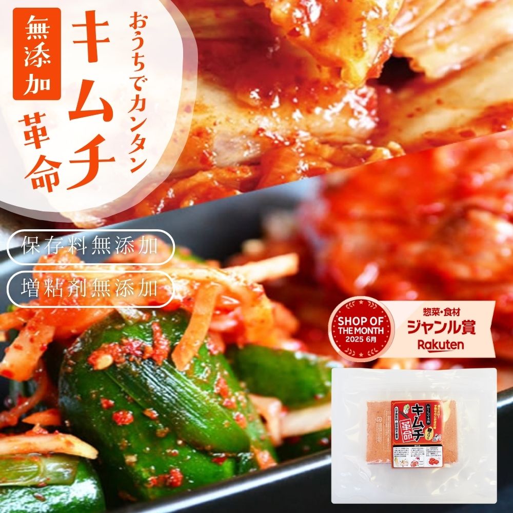 ☑️まりのすけroom☕️ のROOM - 欲しい! に出会える。