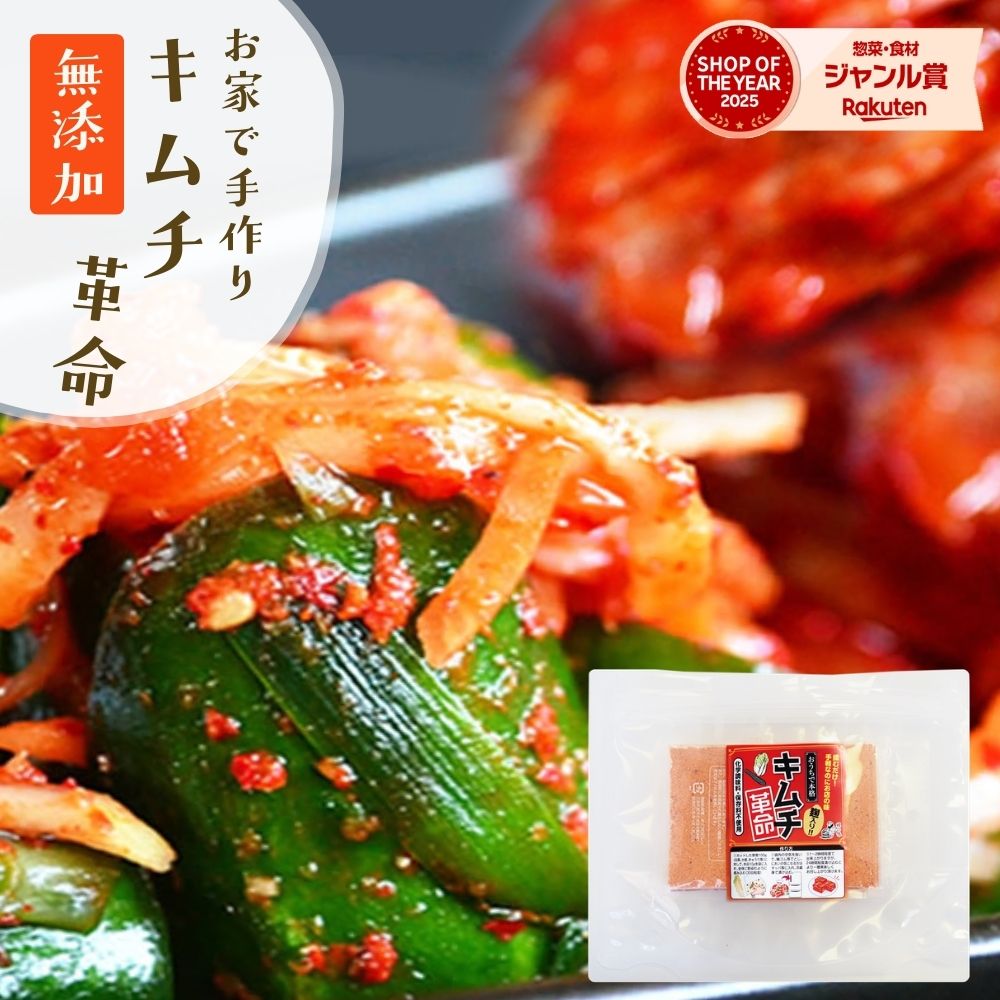 ROOMの投稿商品