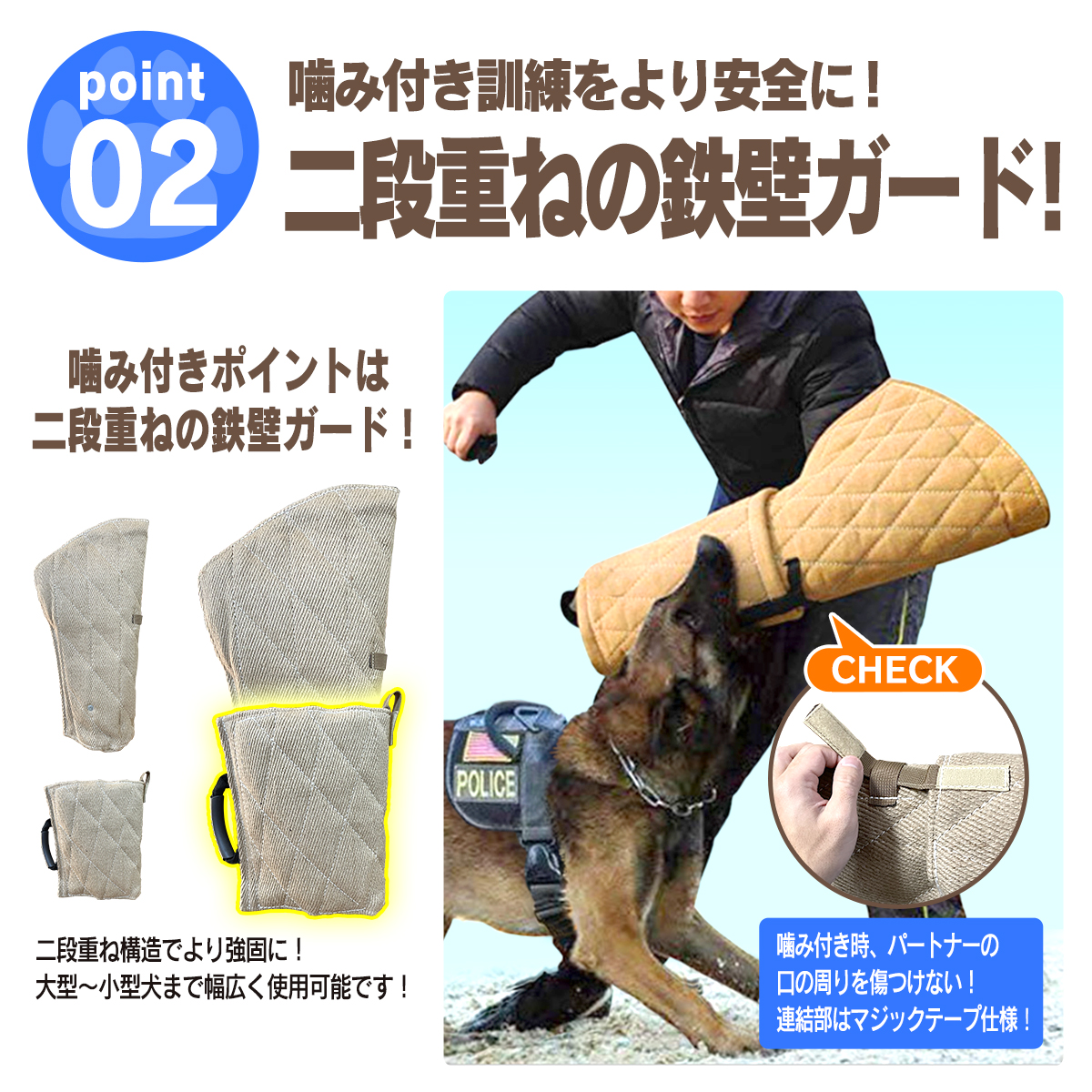 楽天市場 バイト スリーブアームプロテクター 片袖 犬咬傷防止袖 犬用 訓練袖 スリーブ カバー 警察犬 訓練 警察犬の咬傷腕プロテクター たるしる スポーツ アウトドア