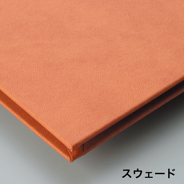 hardcover_all.jpg