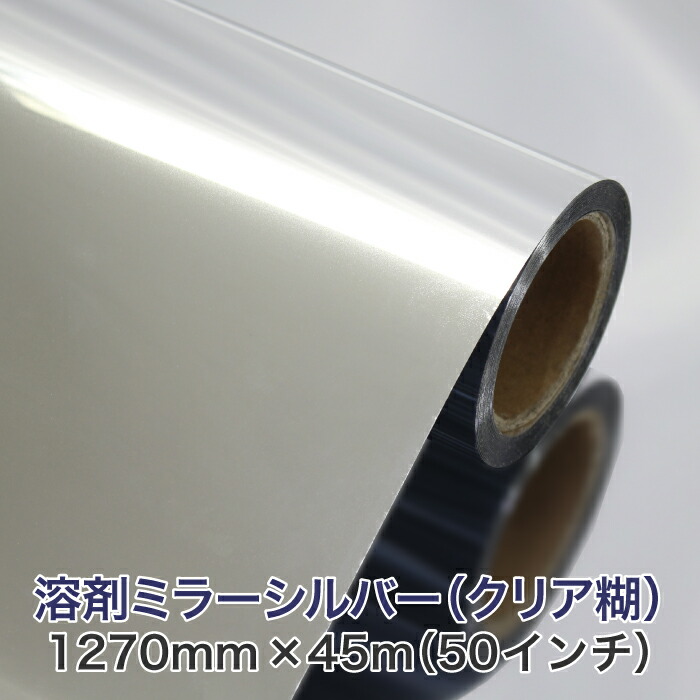 かもめーる 2019 インクジェット紙340枚｜エンタメ/ホビー