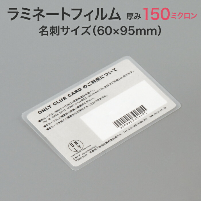 【純金カード 2グラム】999.9 プレート 名刺 ラミネート 楽天市場】【金属名刺サンプル】(9色×各1枚入) : Chikiina