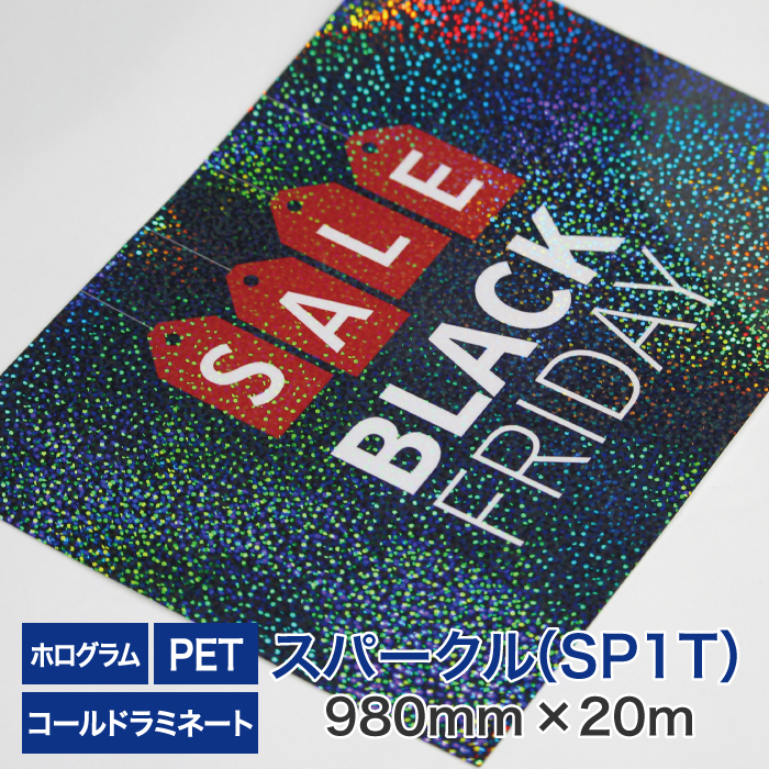 贈呈 送料無料 サプライフ SUPPLiFE ラミネートフィルム 100μm ≪はがきサイズ≫ 4000枚 discoversvg.com