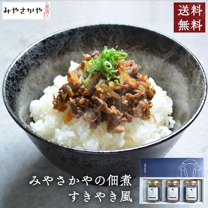 すきやき様 ツーツーにこにこたこちゃん早焼き — 杉山金属オンラインストア