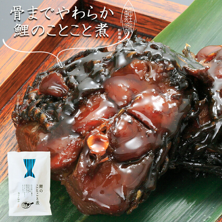 楽天市場 鯉のあらい 一人前 10枚 お刺身 鯉のあらい 山形 米沢 人気 みやさかや 鯉料理 父の品 ギフト 飯 惣菜 お取り寄せ 珍味 酒のつまみ 応援 保存食 コロナ おうちでご飯 鯉料理と和牛惣菜みやさかや