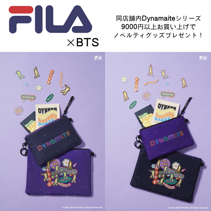 ジェラピケ•BTS M~Lサイズ　グレー　ミニフォト付き 楽天市場】【即納】【月間優良ショップ】[GELATO PIQUE loves