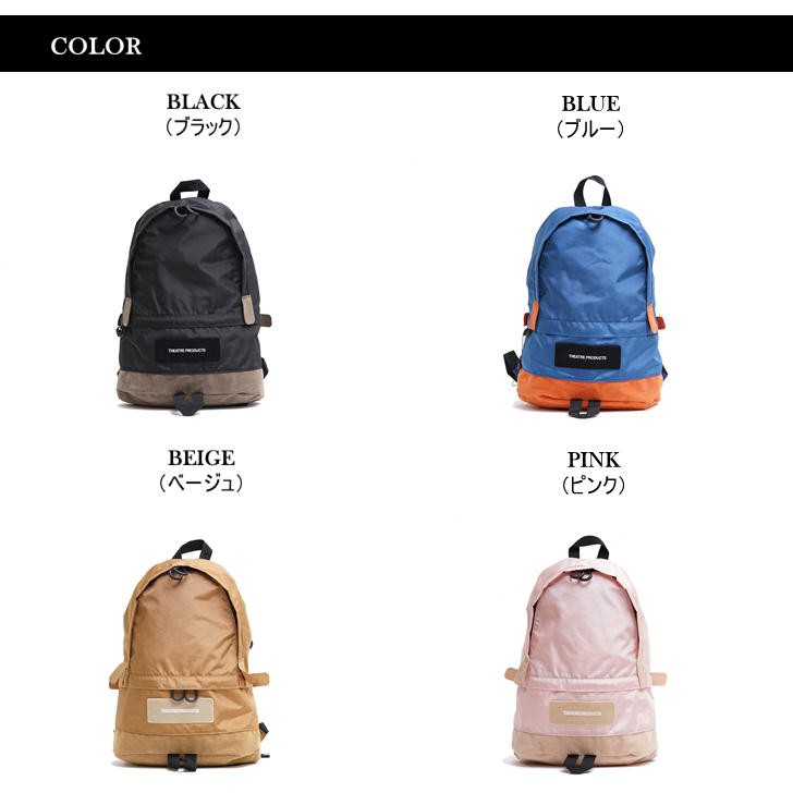 ポイント10倍 Theatre Products シアタープロダクツ バックパック No Bl0456 リュック デイパック 鞄 レディース 人気 オシャレ インスタ 表参道 正規販売店 正規品 送料無料 北海道 沖縄 離島代引き不可 Butlerchimneys Com