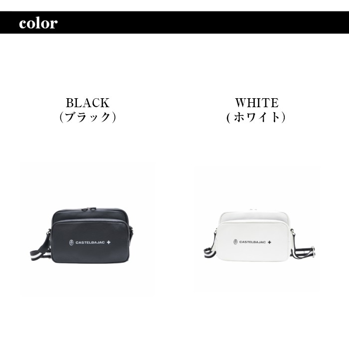 CASTELBAJACカステルバジャッククオーレレザーミニショルダーバッグ横型23cmNo.034113