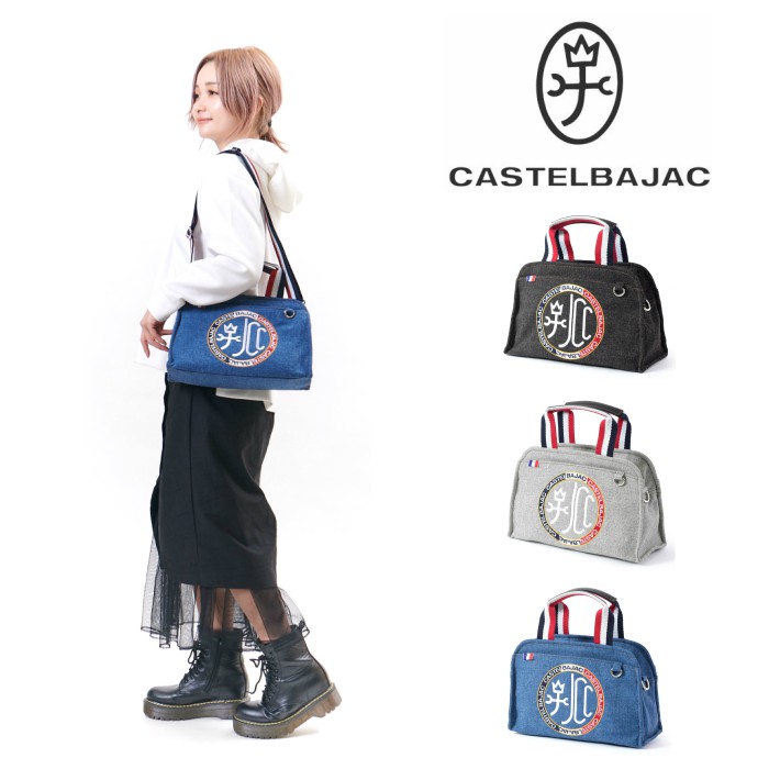 人気ショップが最安値挑戦 楽天市場 ポイント10倍 Castel Bajac カステルバジャック リッツ ミニボストンバッグ 2way No ショルダーバッグ カバン 斜め掛け メンズ レディース バジャック ゴルフ おしゃれ 人気 送料無料 正規取扱店 正規品 北海道
