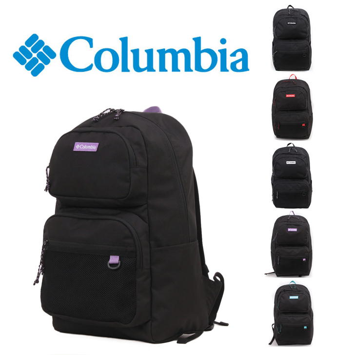 Columbia コロンビア バックパック No.PU8531 ArcDash リュック リュックサック デイパック 30L 鞄 メンズ レディース ユニセックス 男女兼用 撥水 アウトドア 旅行 通勤 通学 学生 ビジネス ギフト おしゃれ 人気 送料無料《北海道、沖縄、離島代引き不可》