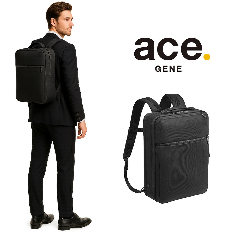 楽天市場】【ace.GENE】 68664 ガジェタブルWR2 リュック 19L