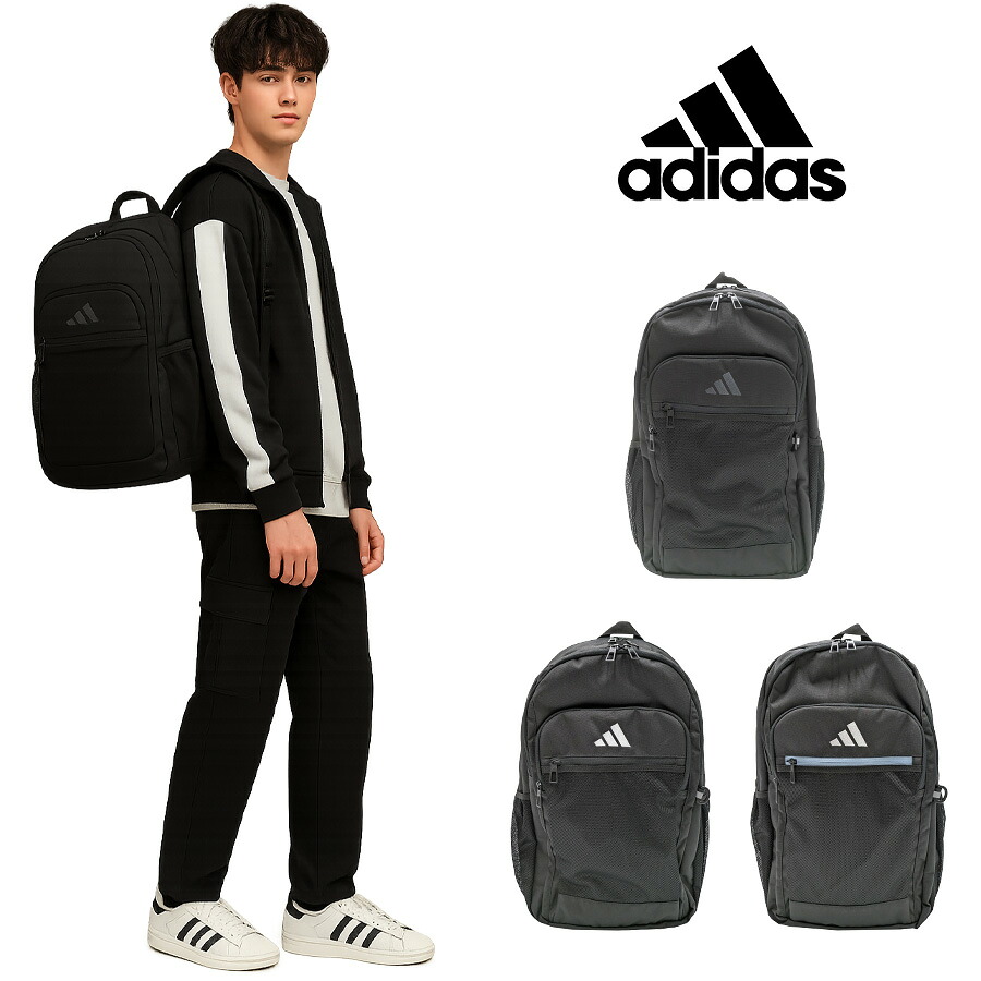 【adidas】 リュック 大容量 68563 リューベック 30-35L リュックサック かばん バッグ 通学 学生 拡張機能 スクール ユニセックス ギフト プレゼント ブラック
