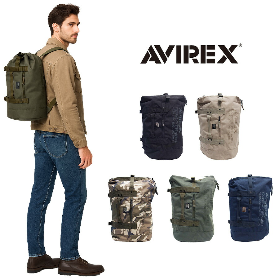 【ポイント10倍】AVIREX アビレックス ボンサック ワンショルダー ボストン AVX3514 イーグル EAGLE メンズ ミリタリー 斜め掛け 一泊 二泊 旅行 鞄 軽量 キャンバス 大容量 アウトドア ジム レジャー フェス おしゃれ 人気 バレンタイン