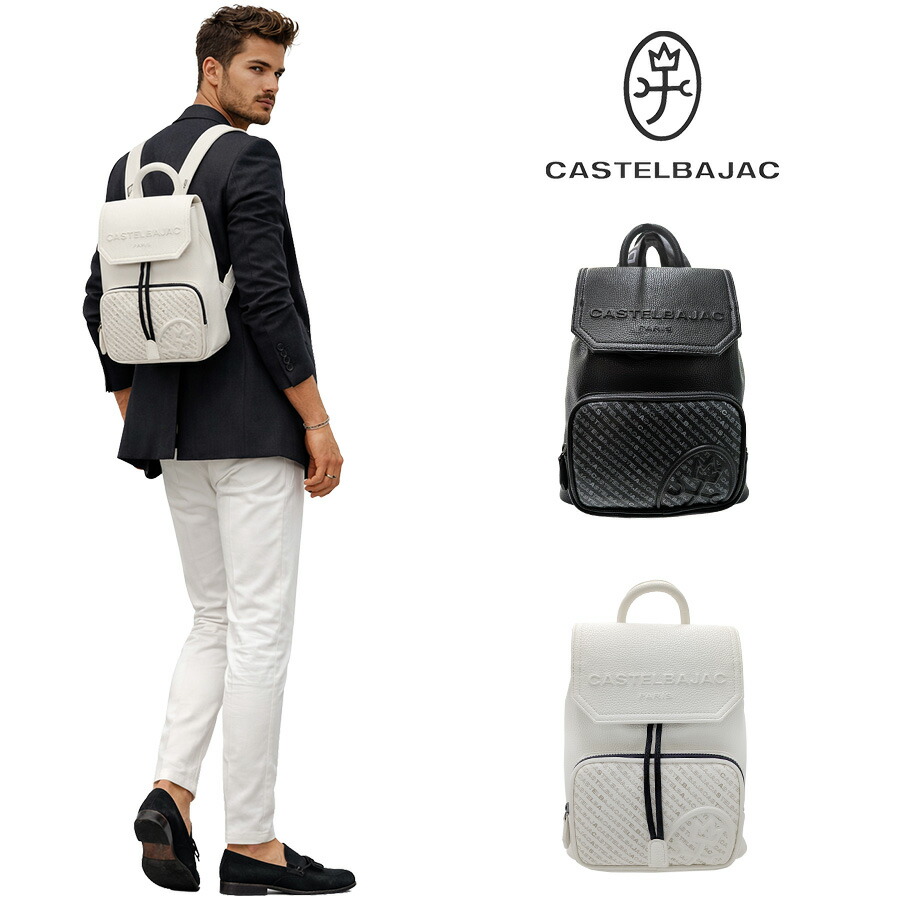 CASTELBAJAC ノワ ミニリュック リュック リュックサック バックパック デイパック 大容量 メンズ レディース 男女兼用 ギフト プレゼント ブラック 029772