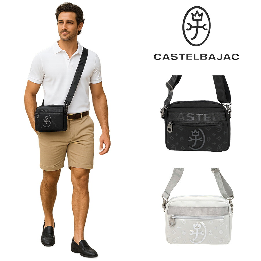 CASTELBAJAC 060151 ウェット ショルダーバッグ 斜め掛け 斜め掛けバッグ かばん 縦型 コンパクト 普段使い ユニセックス メンズ プレゼント ギフト ブラック