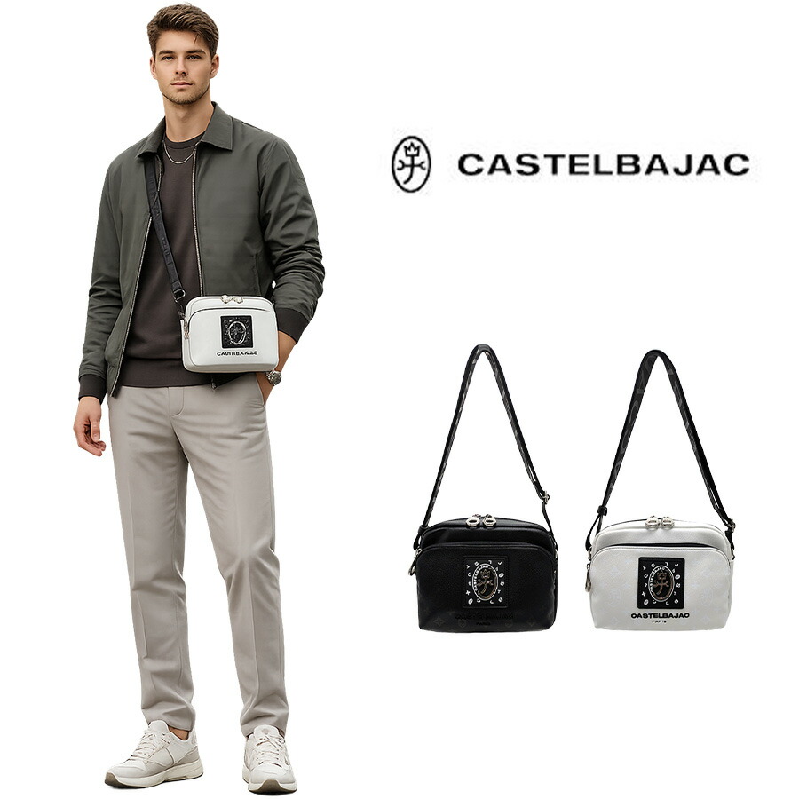CASTELBAJAC フルール 横型ショルダーバッグ 曲がった掛け 曲がった掛け御徒面子 普段使い走り 使い分かりやすい メンズ レディース 男女兼用 差し上げ物 差し上げ物 黒いこと 042121