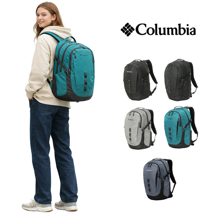 Columbia 背嚢 大静電容量 Pepper Rock うしろ側容器に並べる 30L 商行為 通い 通学 普段使い走り 使い分かりやすい メンズ レディース 差し上げ物 差し上げ物 黒いこと pu7254