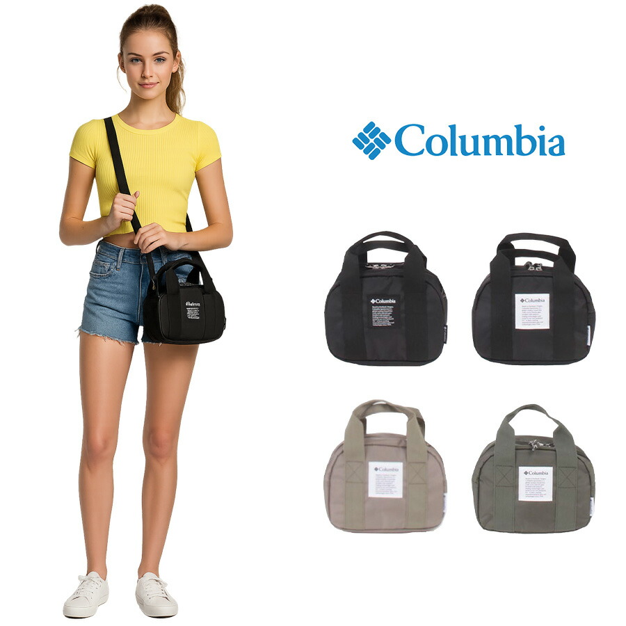 お値下げ‼️手しごと コロンビア バスケット民族 ショルダーバッグ 楽天市場】コロンビア ショルダーバッグ Columbia メンズ