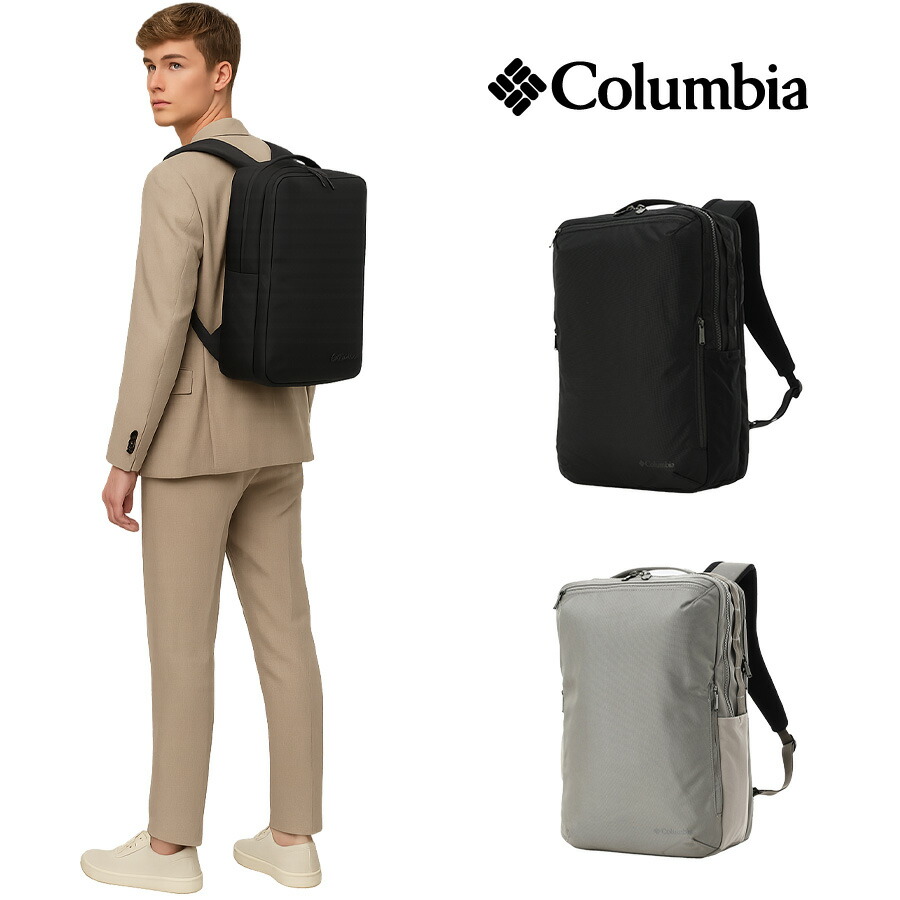 Columbia はやりっ子範囲 スクエアバックパックM 背嚢 かばん 黒いこと 使い分かりやすい お出かけ 普段使い走り 商行為 ユニ一発やる 多役立つこと PU8672