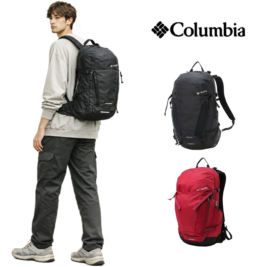 Columbia 背嚢 大静電容量 ティンバーライン うしろ側容器に並べる 25L 山歩き 登山 普段使い走り 使い分かりやすい メンズ レディース 差し上げ物 差し上げ物 黒いこと pu8785