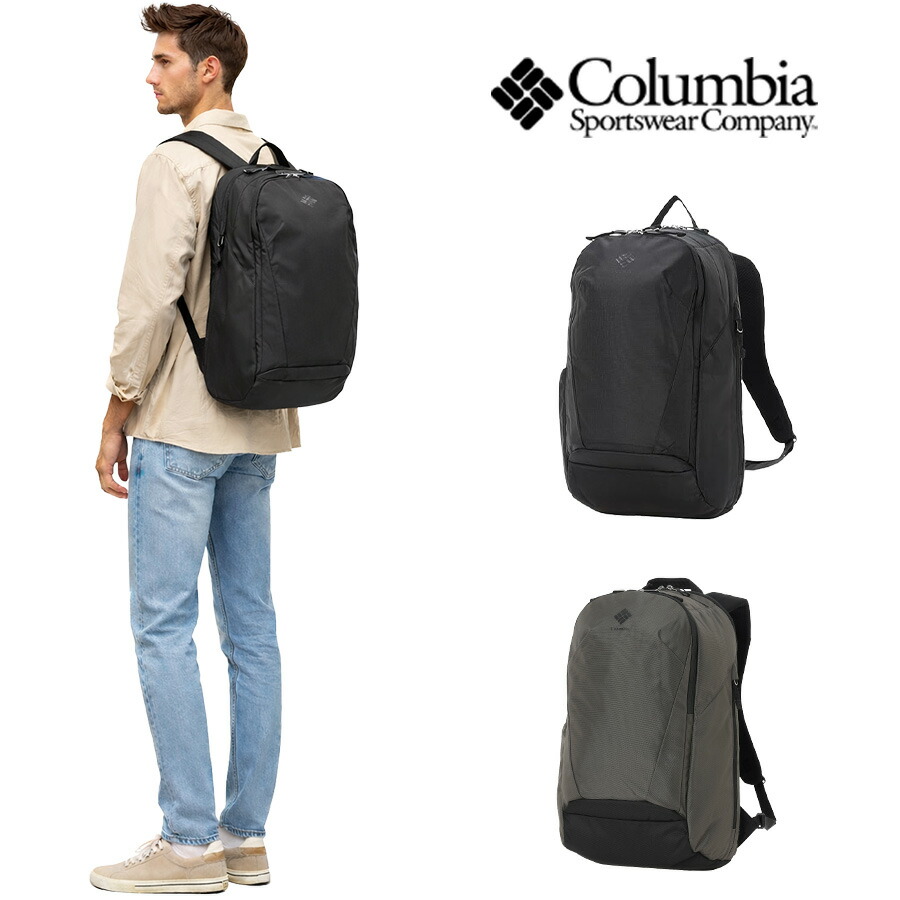 【Columbia】 背嚢 大静電容量 pu8925 パナシーアクロスオーバー 26L 背嚢 うしろ側容器に並べる かばん 撥水 通い 通学 ユニ一発やる 差し上げ物 黒いこと