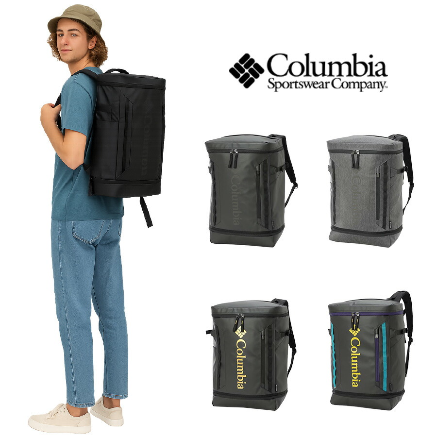 【Columbia】 リュック 大容量 pu8995 サイドキック 35L リュックサック バックパック かばん 通勤 通学 PCスリーブ付 ユニセックス ギフト プレゼント ブラック 12,366円