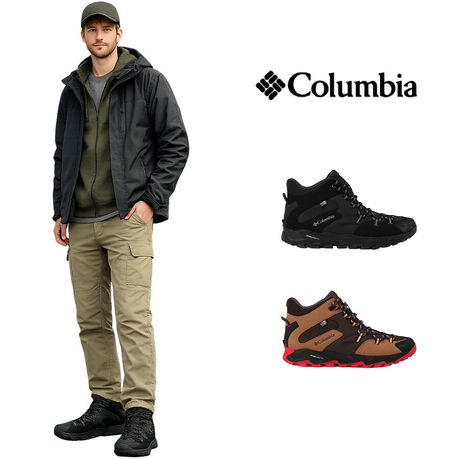 Columbia セイ赤ちょうちん シックスミッド アウト素っ気ない スニーカー 雨合羽 山登り 靴 くつ クツ シューズ メンズ レディース 差し上げ物 差し上げ物 黒いこと ym8972