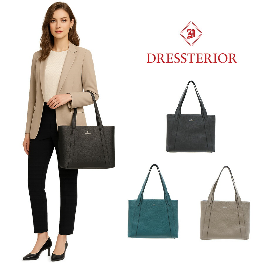 楽天市場】【DRESSTERIOR】862701 トートバッグA4 ユース 鞄 かばん