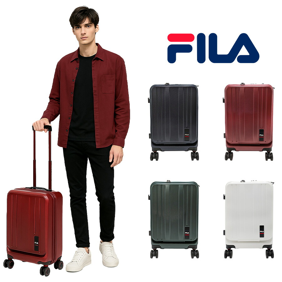 【FILA】 260-1601 キャリーケース 19インチ 出張 旅行 拡張機能搭載 シンプル かっこい おしゃれ 便利 使いやすい ユニセックス プレゼント ブラック|Tasche Jack