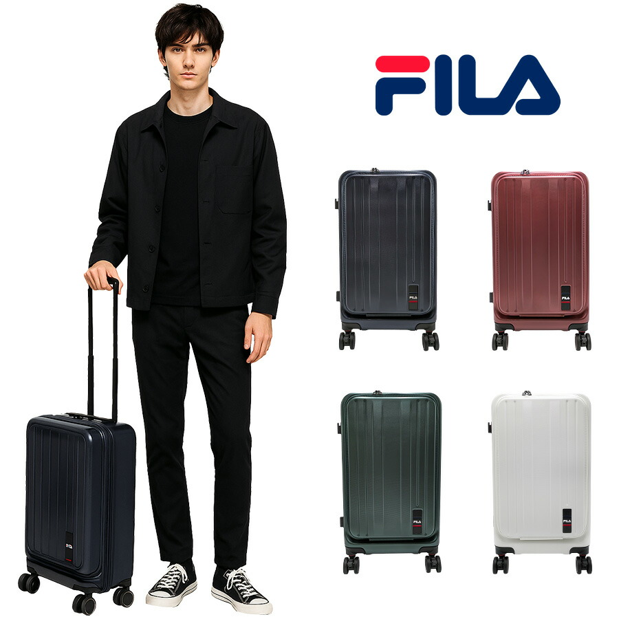 【FILA】 260-1602 持ちはこび入れもの 22in 出張 旅する 押しひろげる役立つこと積み上げる 分かりやすい かっこい 今めかしい 助けになる 使い分かりやすい ユニ一発やる 差し上げ物 黒いこと