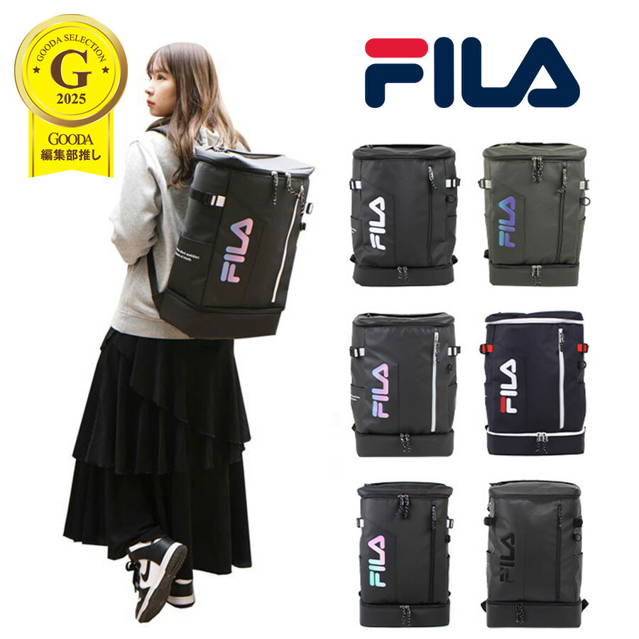 [フィラ][FILA]  リュックサック 30L 7762 楽天市場】【FILA】リュック 大容量 フィラ サイン 7762 30L 撥