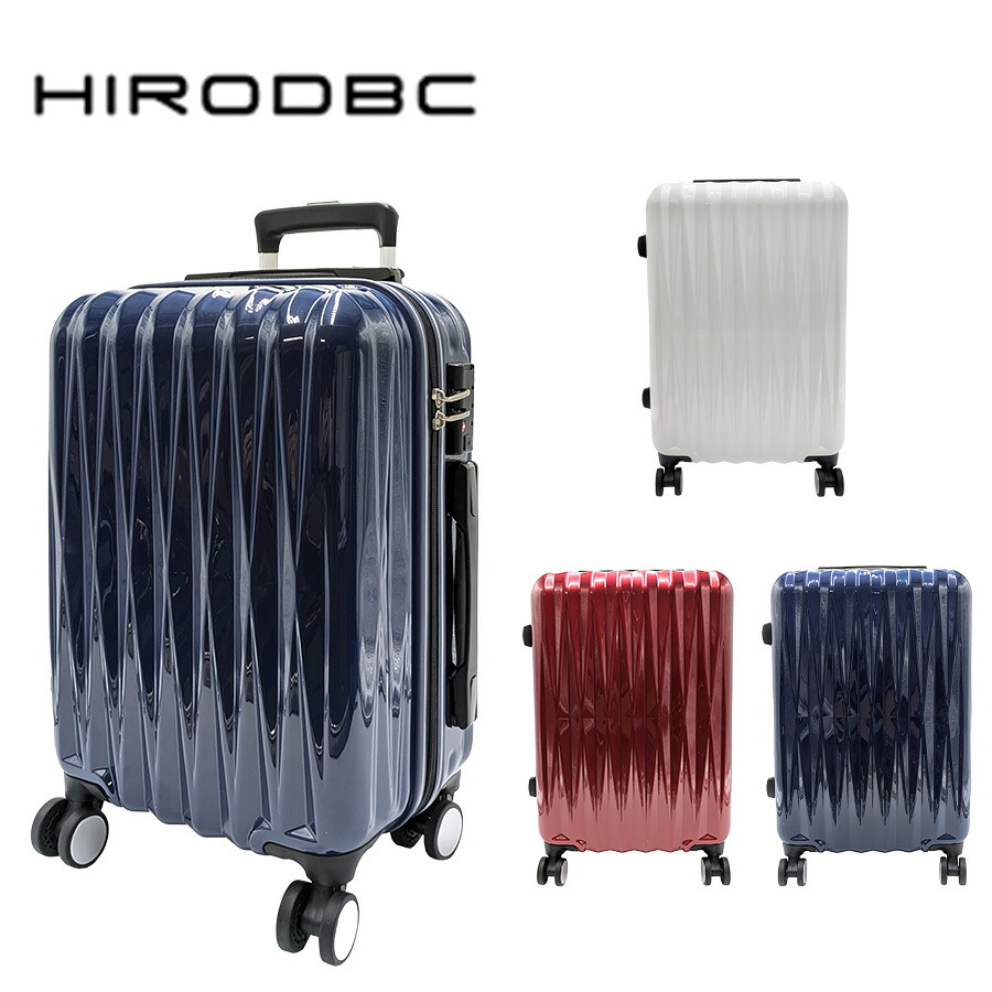 【HIRODBC】bdy1951-18 キャリーケース 32L 機内持ち込み OK キャリー スーツケースヒロディービーシー バッグ 収納 トラベル 通勤 お出かけ 旅行 出張 ビジネス｜Ｔａｓｃｈｅ　Ｊａｃｋ