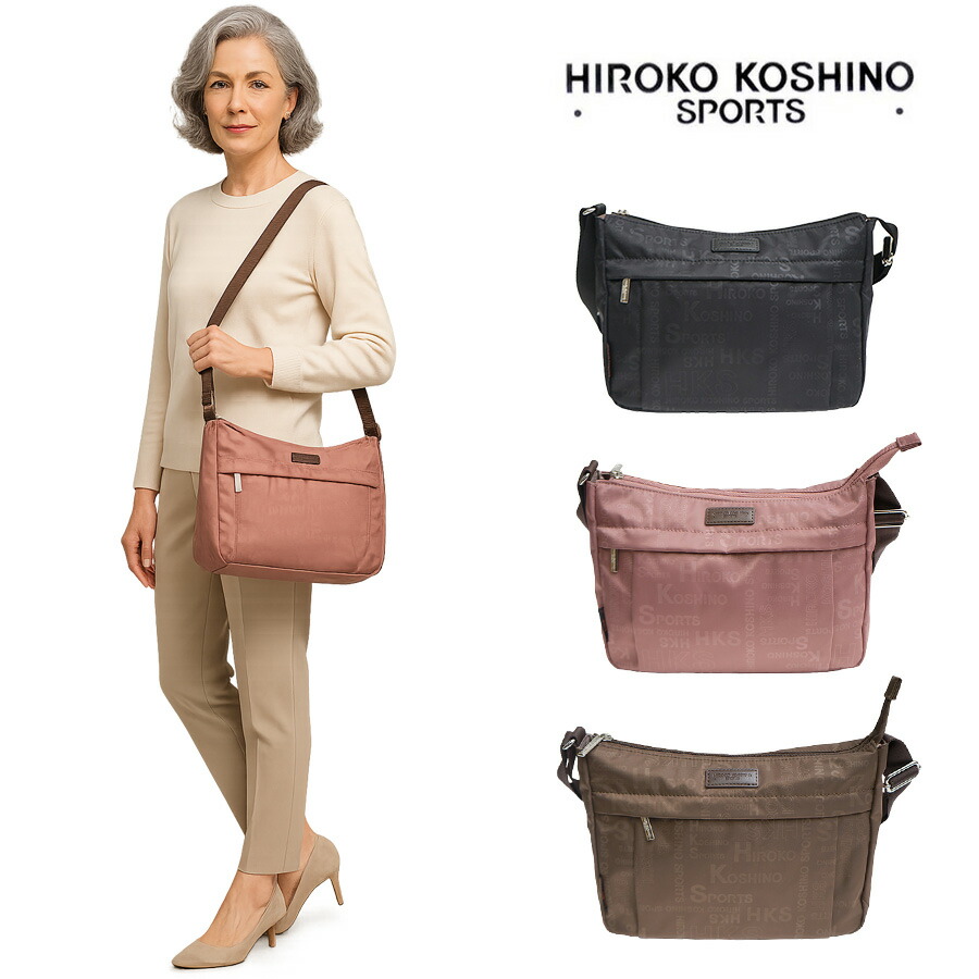 楽天市場】【レターパック配送/時間指定不可】HIROKO KOSHINO