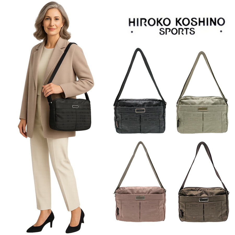 楽天市場】HIROKO KOSHINO SPORTS ヒロココシノ ショルダーバッグ 斜め