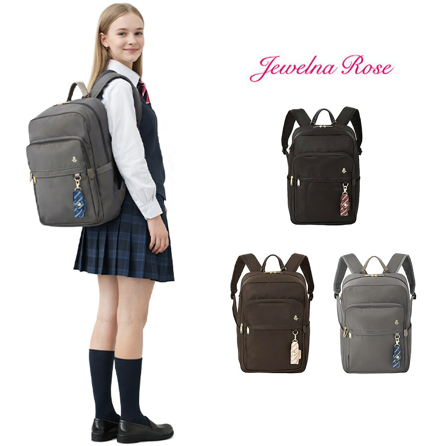 JewelnaRose 背嚢 大電気容量 JBJシスターズ 25L 背嚢 通学 中学生 高校生 女子高生 愛くるしげ 分かりやすい 差し上げ物 差し上げ物 黒いこと 68913
