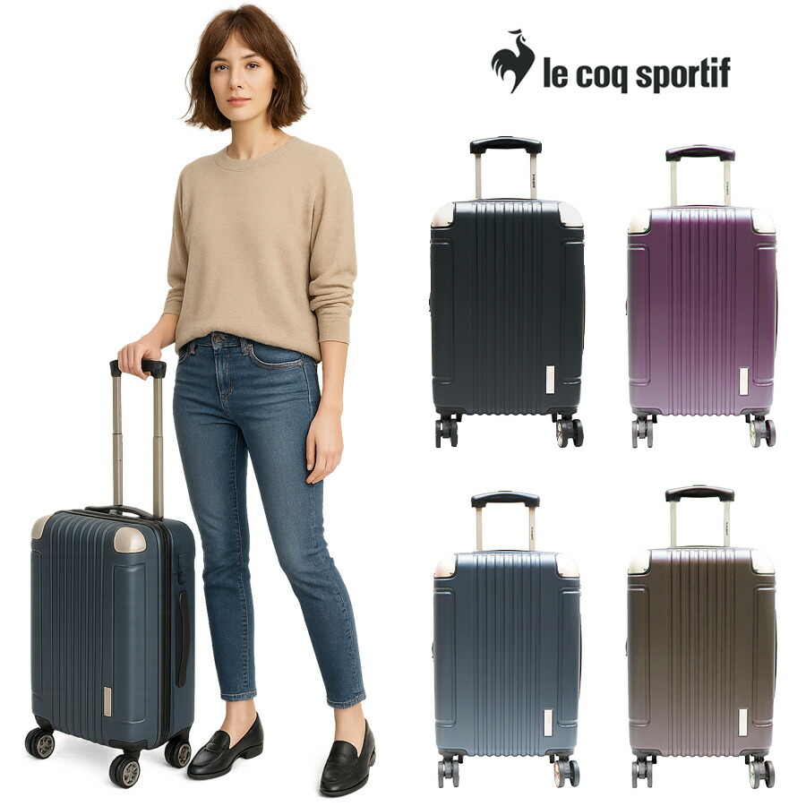 le coq sportif ルコック 持ちはこび容れもの 旅行バッグ 32L 取りひろげる 39L 36929 キャリーバッグ 取りひろげる式 Wキャスター 機内持ち込み 1泊 2泊 3泊 メンズ レディース お坊っちゃん オール時期 黒いこと パープル 米国海軍 チョコレート TSA鍵を掛ける 貨物輸送無料 一般受け 国内旅する 外国で旅する 出張