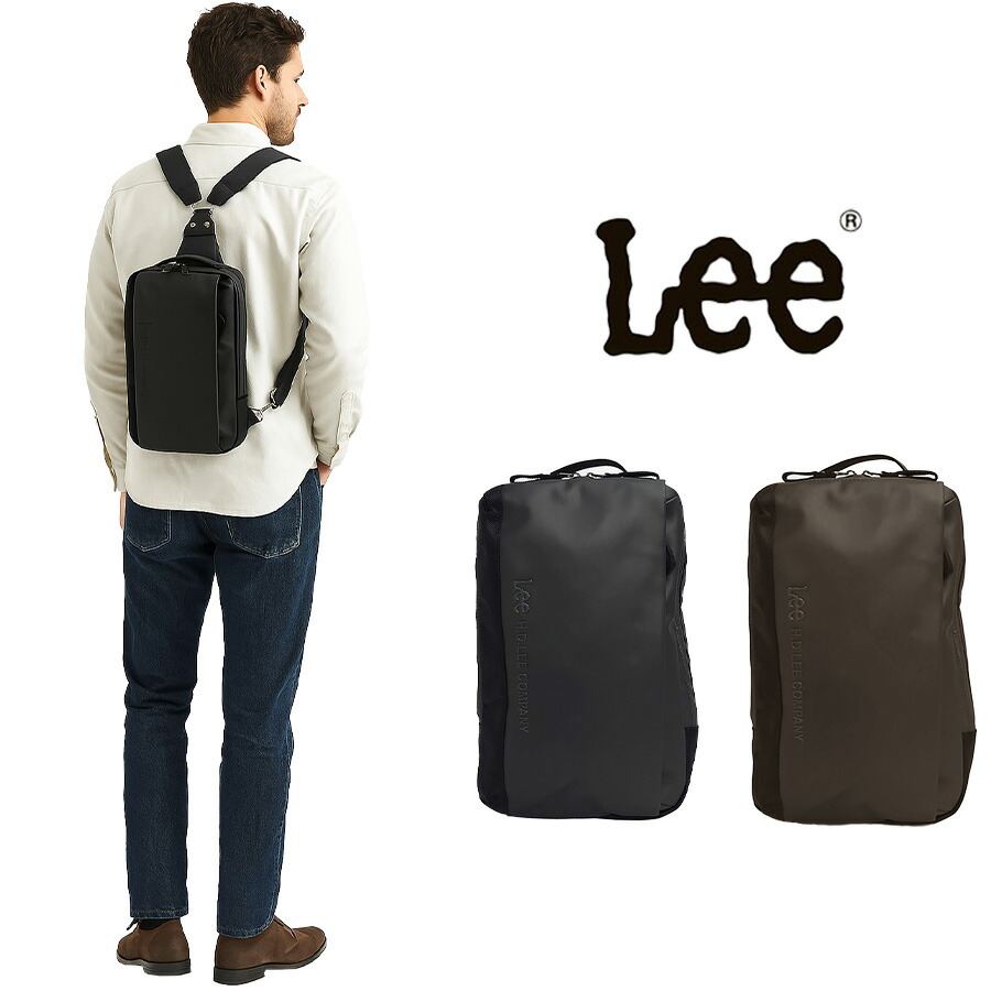 【ポイント10倍】Lee リー wisdom ウィズダム 320-4021 リュック ボディバッグ 2WAY ラバー調 マット 合皮 ポリエステル 生地 ファスナーポケット 大人カジュアル ブラック ガンメタ シック Dカン ショルダーベルト 付け替え メンズ レディース 大人 通勤 プレゼント 贈り物