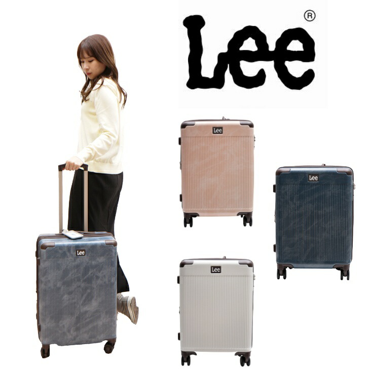 【ポイント10倍】Lee リー キャリーケース スーツケース 320-9011 メンズ レディース ピンク ネイビー ホワイト 全3色キャリーバック TSAロック搭載 Wキャスター デニム調柄 拡張 収納容量アップ 軽量 送料無料《代引き不可》｜Ｔａｓｃｈｅ　Ｊａｃｋ