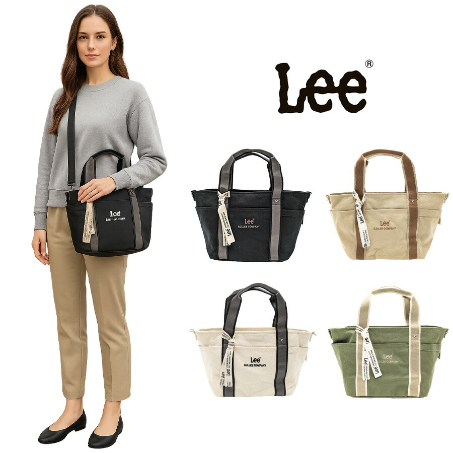 楽天市場】【Lee】320-01301 arcana 2WAYトートバッグ 斜め掛け