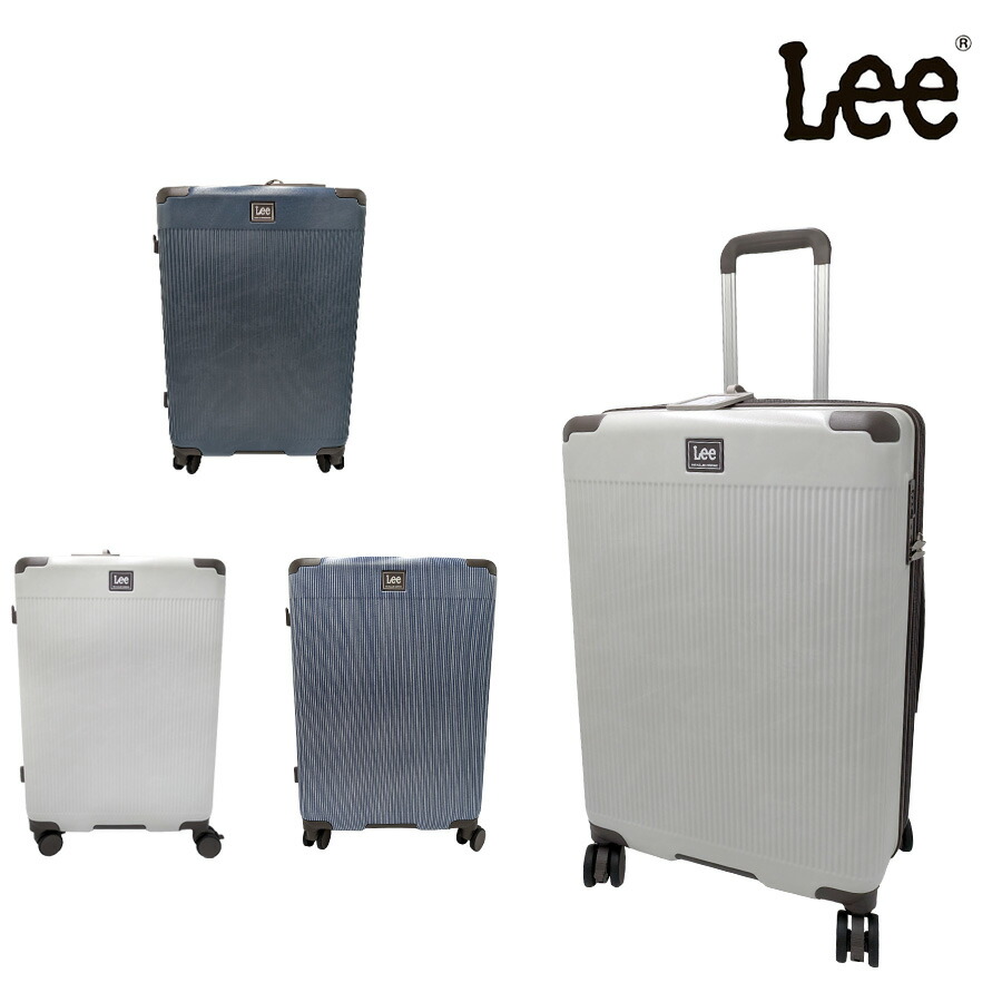 【Lee】320-9071 持ちはこび入れもの 24in 押しひろげる役立つこと付き添い人 63-72L 4-5泊 旅する 遠足 レディース 使い分かりやすい 分かりやすい 可愛らしい 差し上げ物 差し上げ物 米国海軍