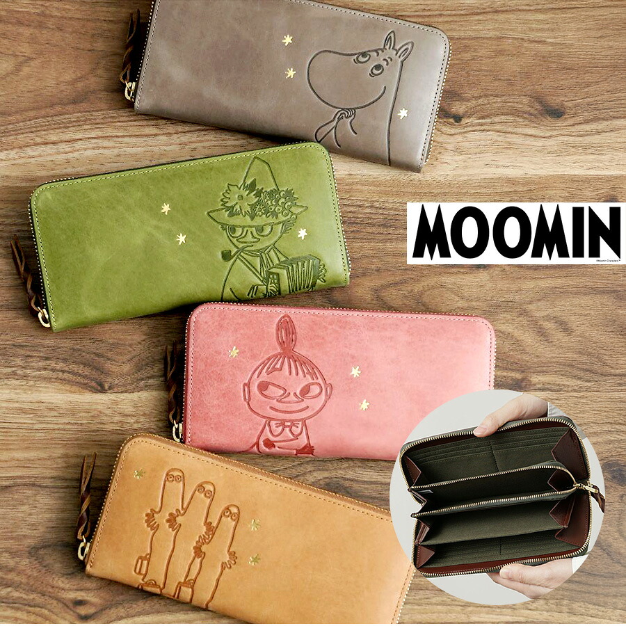 【MOOMIN】rmsl 長財布 財布 さいふ サイフ ウォレット キャラクター レザー 普段使い かわいい 使いやすい レディース プレゼント ギフト グリーン 母の日