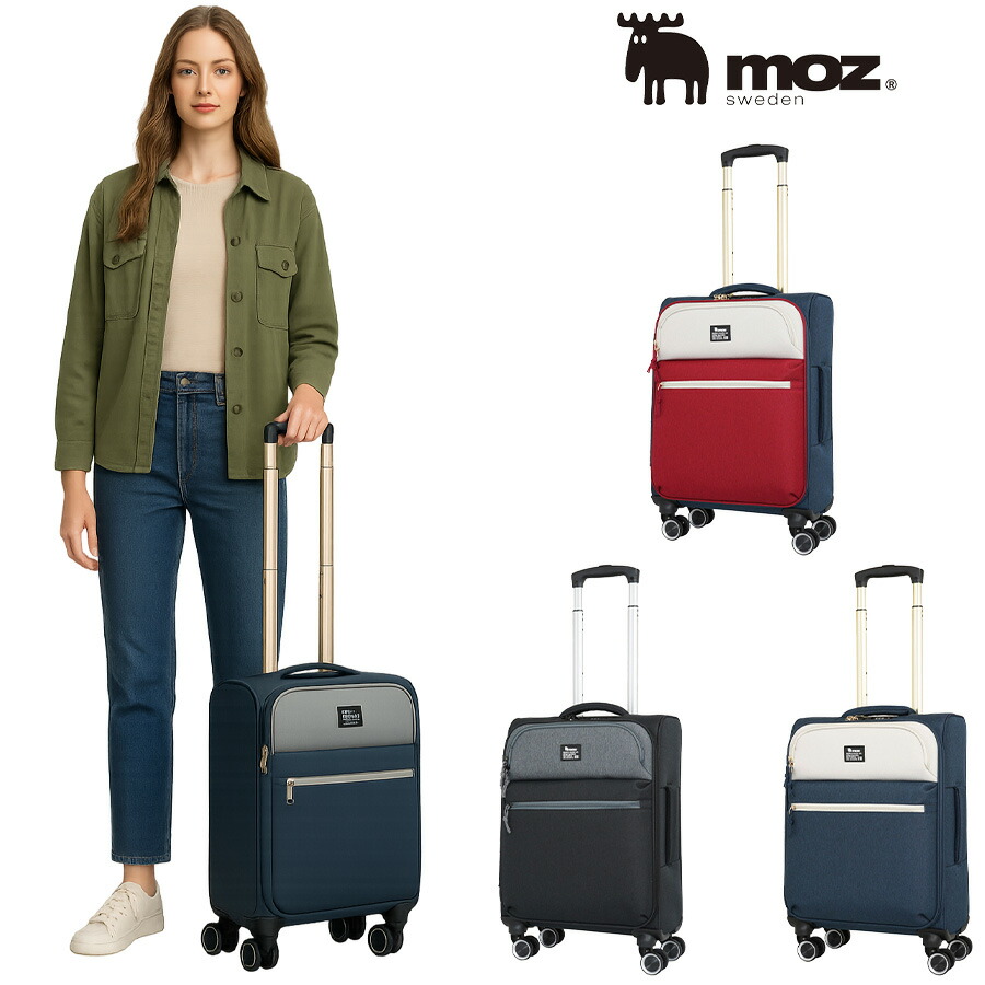 楽天市場】【moz】 mz0239-39 ソフトキャリー 25L コインロッカー対応
